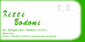 kitti bodoni business card